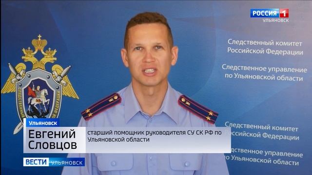 Ночное убийство на ул.Гончарова смотреть онлайн