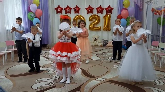 Выпускной детский сад. 2021 Танец: "Птицы мои птицы" смотреть онлайн