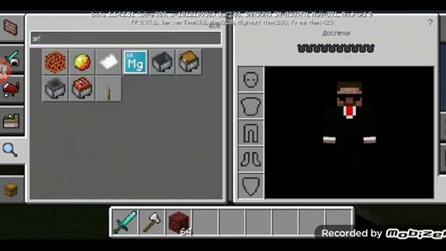 обзор моего первого видео (мне было 9 лет) 😭 смотреть онлайн