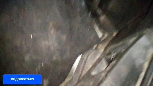 Авто-техническая диагностика