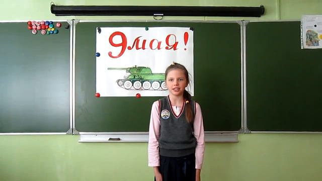 Неизвестен «Морской бой» смотреть онлайн