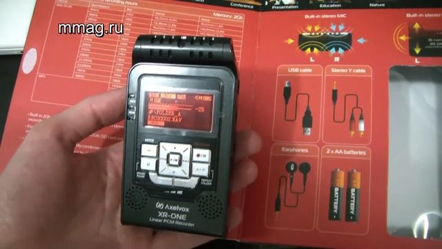 mmag.ru: Axelvox XR-ONE video review смотреть онлайн