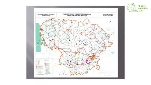 "Градостроительство и проблемы обеспечения генпланами Кыргызской Республики",Жаныбек Касмалиев смотреть онлайн