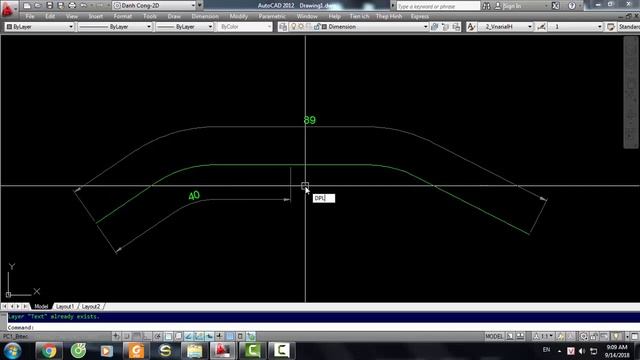 Dim PolyLine - DPL смотреть онлайн