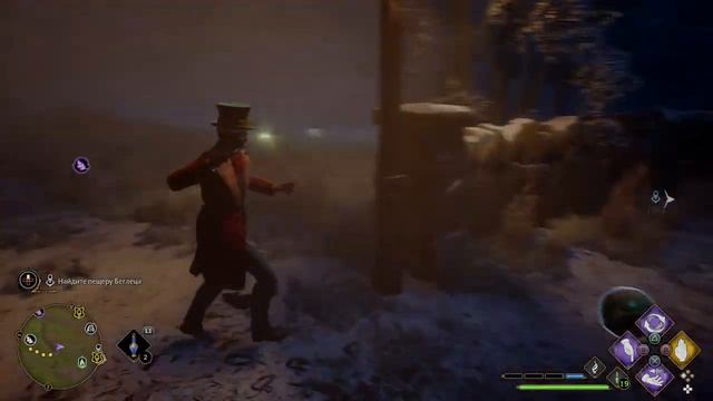 Хогвартс. Наследие Часть 18.mp4 смотреть онлайн