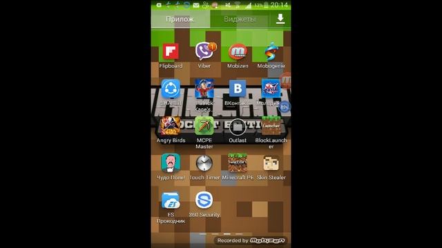Как скачать мод на поршень,на либкий поршень,на командный блок в Minecraft PE смотреть онлайн