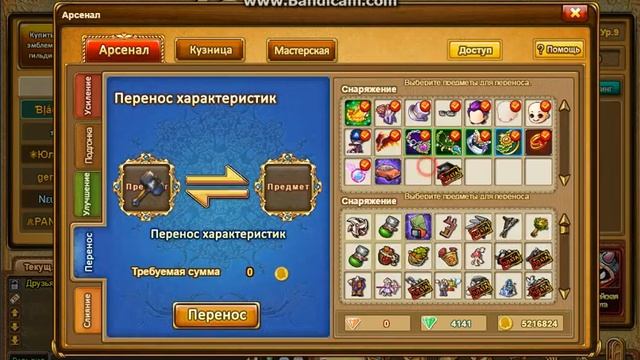 Бумз 3!Разбор: 2 мьёльнира, яйцо, водомёт, графский меч и 2 парадных бумера! смотреть онлайн