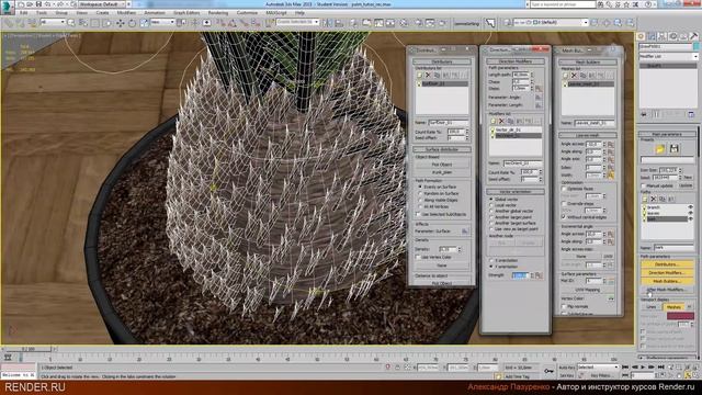 Моделирование пальмы в 3dsMax смотреть онлайн