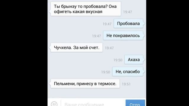 Лютые пикаперы. Как не надо клеить девушек. смотреть онлайн