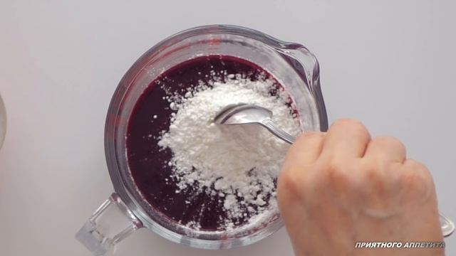 Как Сделать с Вдохновением