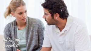 Открылась измена жены. Жизненные истории молодожёнов. Жена просит прощения - аудио рассказы