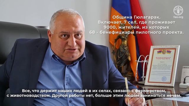 Наращивание потенциала по укреплению продовольственной безопасности и улучшению питания смотреть онлайн