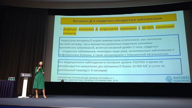 Здоровые сосуды - основа долголетия. 10 способов защитить сосуды от старения смотреть онлайн