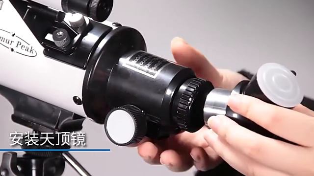 Professional Astronomical Telescope for Space Night Vision Zoom Hd 150X Kids Telescope for смотреть онлайн