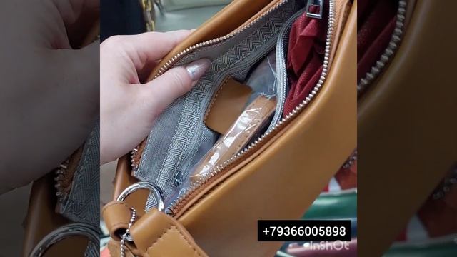 Сумка из очень мягкой натуральной кожи. 25*15 3000 смотреть онлайн