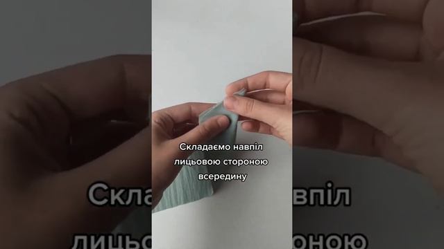 Резинка для волосся своїми руками | Шиємо резинку смотреть онлайн