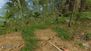 Как ЛЕЧИТЬ ТРАВМЫ, БОЛЕЗНИ, ИНФЕКЦИИ В Green Hell | Гайд