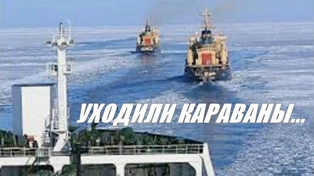 ЛИСТ ОСЕННИЙ... смотреть онлайн