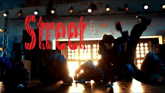 Street Dance Рязань 2 августа смотреть онлайн