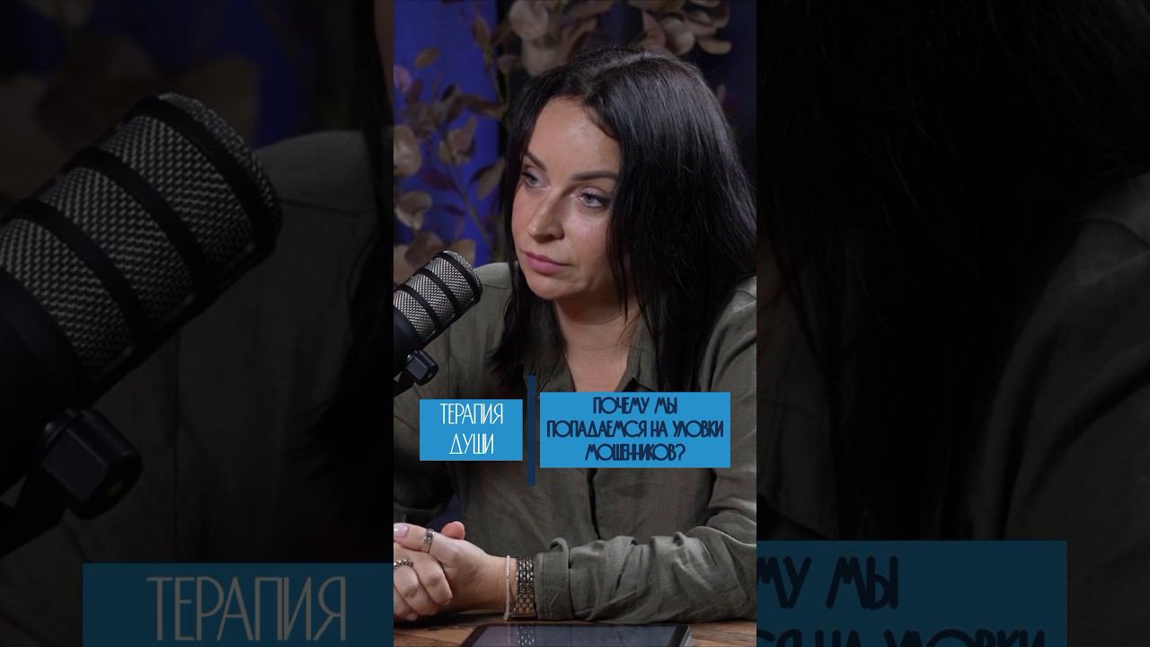 Возможно ли избежать этого? смотреть онлайн