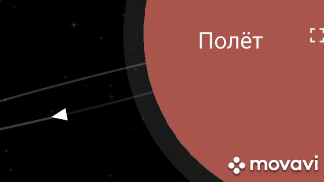 Гайд как сесть на Марсе в SFS БЕЗ ДОНАТА! смотреть онлайн
