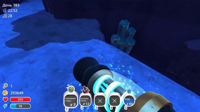 Slime Rancher. РАЗРАБОТЧИКИ ОБЛЕНИЛИСЬ?! смотреть онлайн