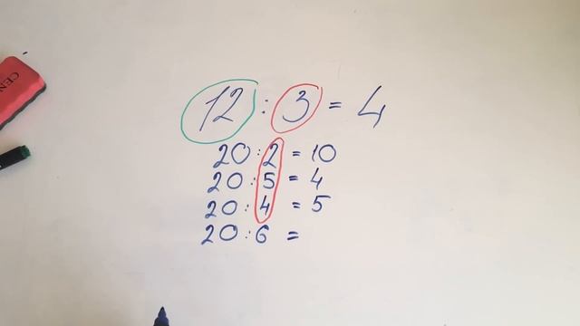 Делители и кратные это просто! Математика 6 класс смотреть онлайн