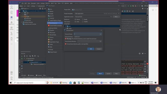 2-Configure web Application Server in Intellij IDE смотреть онлайн