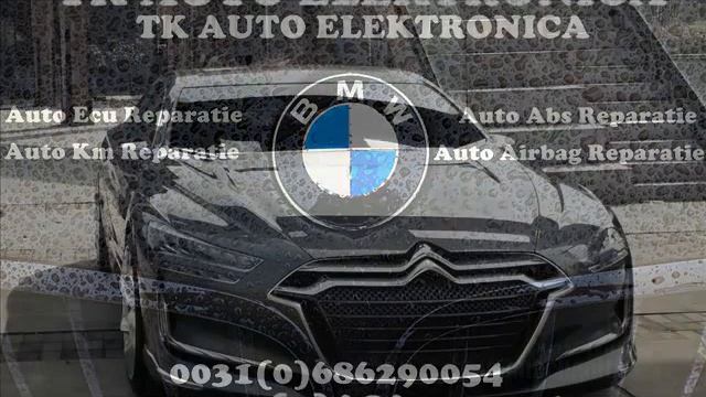 Ford Fiesta  ECU REPARATIE