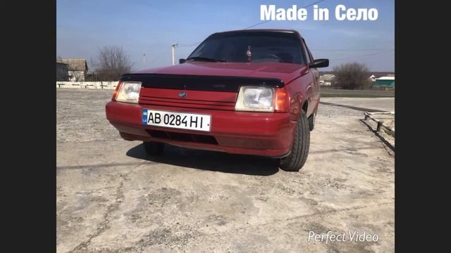 Заз Славута! День покупки и какой она была)