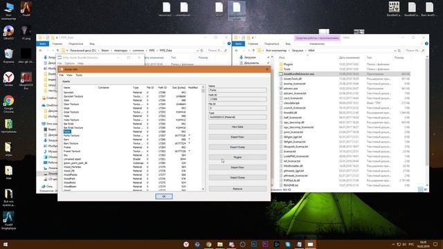 Bmx Streets Pipe I How To Make Your Custom Bmx I Version 2.0.0 смотреть онлайн
