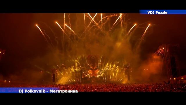 Dj Polkovnik - Мегатроника (clip 2K19) ★VDJ Puzzle★ смотреть онлайн