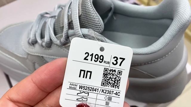 МАГАЗИН ОБУВИ КАРИ ? НОВЕЙШАЯ КОЛЛЕКЦИЯ ? ТРЕНДЫ 2022! ОБЗОР KARI ФЕВРАЛЬ! АКЦИИ, СКИДКИ @MARY MI смотреть онлайн