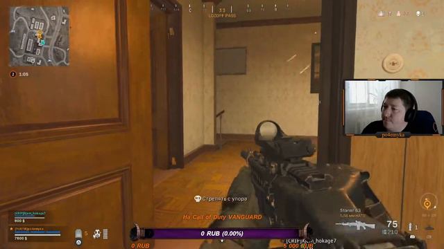 Варзон на пс4/COD/Call of Duty Warzone. Играем на стиле. смотреть онлайн