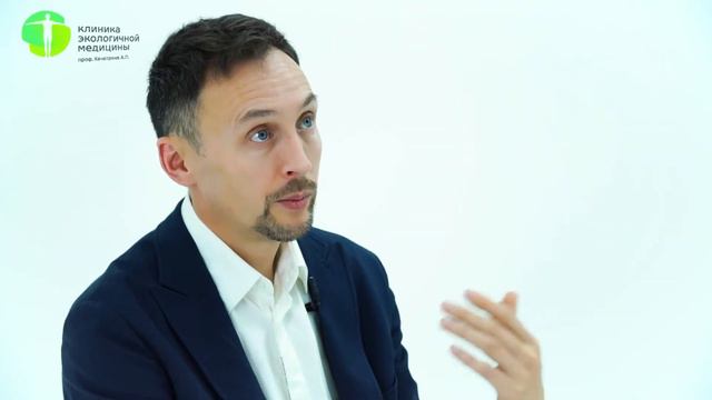 Зачем нужна клиника? смотреть онлайн