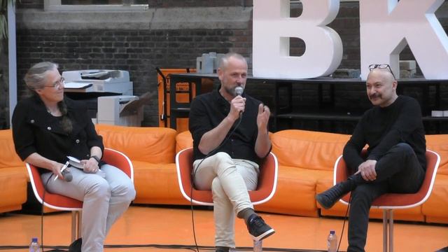 BK TALKS. Copy right! Reproducing, replicating, emulating... to evolve. смотреть онлайн