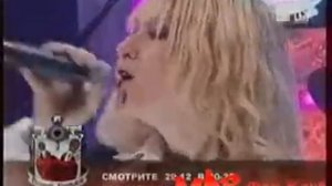 Линда и Мара  -  Цепи и Кольца