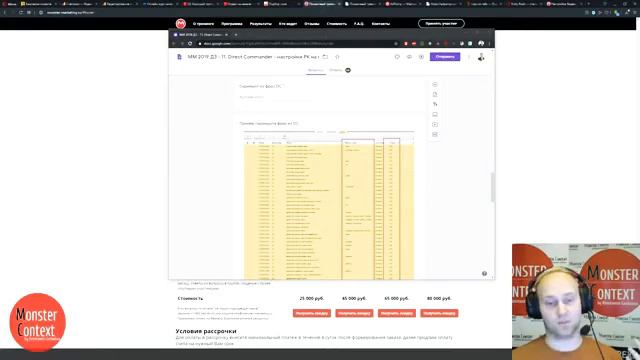 Гусар 1серия смотреть онлайн