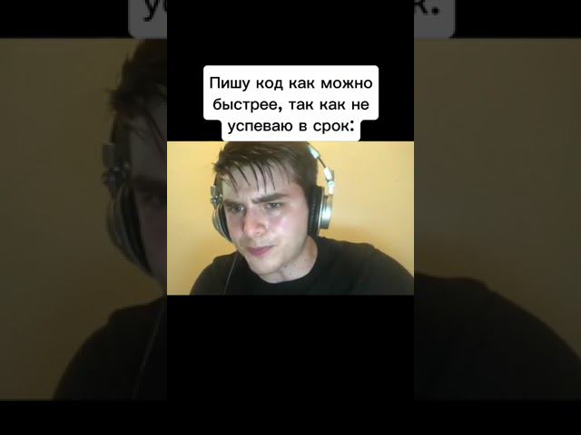 Была ли у вас похожая ситуация? смотреть онлайн