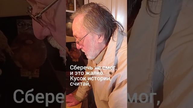 Филумения смотреть онлайн