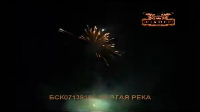 желтая река смотреть онлайн