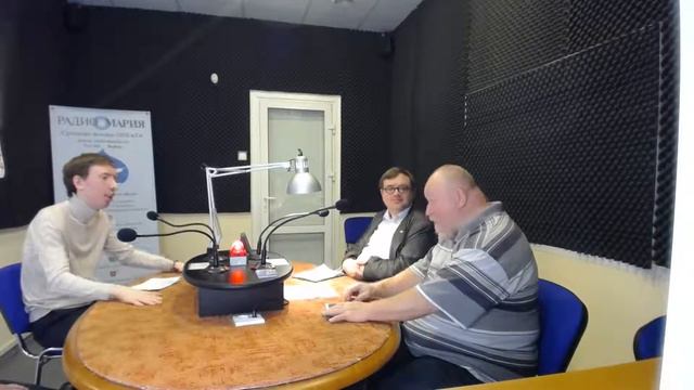 Отец Юрий Дорогин, Станислав Струтинский, Дмитрий Кравченко "Поговорим о Радио Мария" - 19.08.2019 смотреть онлайн