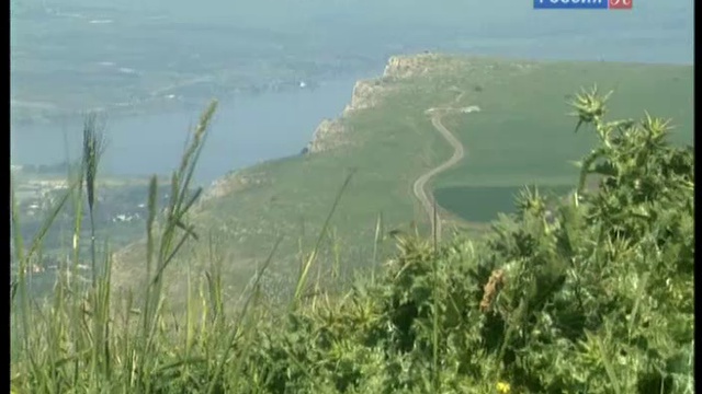 Воскресенье Христово смотреть онлайн