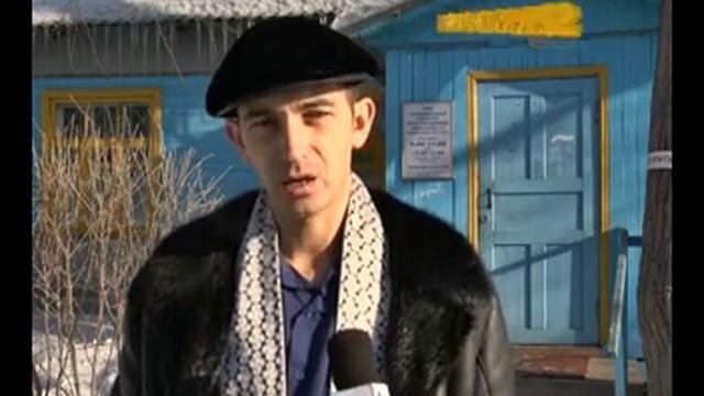 Баня смотреть онлайн
