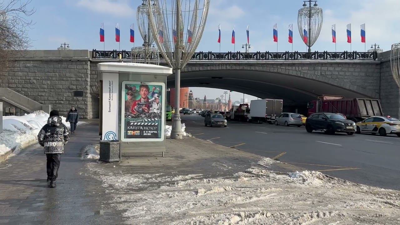 Реклама на остановках смотреть онлайн