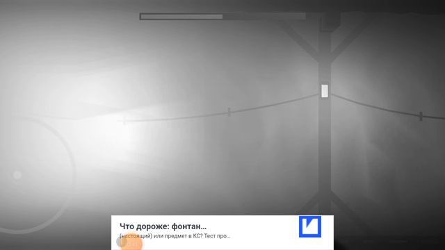 3 часть про птицу смотреть онлайн