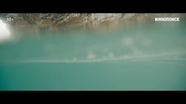 Министерство неджентльменских дел — Русский трейлер (Дубляж, 2024) смотреть онлайн