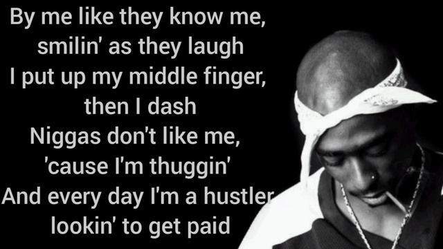 2Pac - Only Fear Of Death (Lyrics)