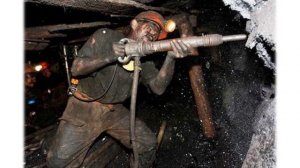 Профессия Шахтёр