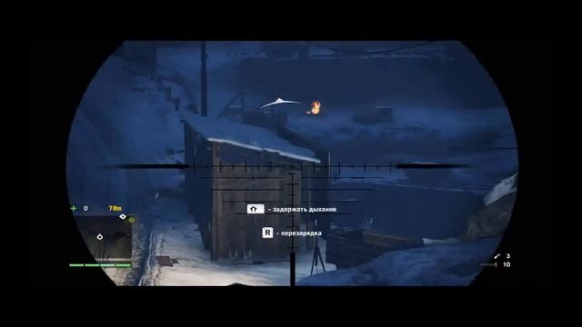 Прохождение FarCry 4 #9 Лучник / Walkthrough FarCry 4 #9 смотреть онлайн
